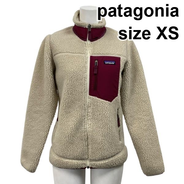 【中古】パタゴニア patagonia レトロX フリースジャケット 古典派音楽 長袖 ボア上衣 ベージュ XS 5号 ユニ一発やる S5W308