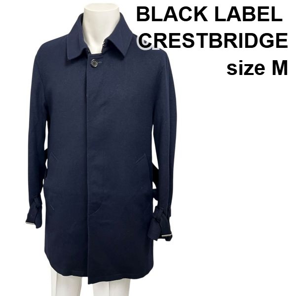 【中古】ブラックレーベルクレストブリッジ BLACK LABEL CRESTBRIDGE コート ライナー、ベルト付き ネイビー M メンズ S5X042 15,682円