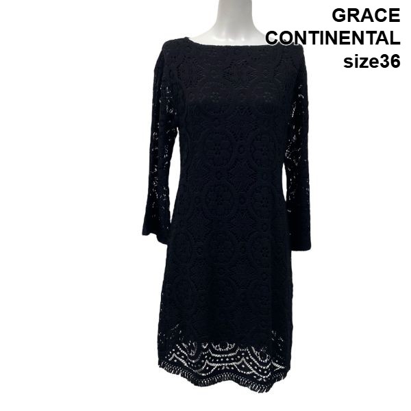 【中古】美品 グレースコンチネンタル GRACE CONTINENTAL ワンピース 膝丈 36 S 7号 レディース S5V275