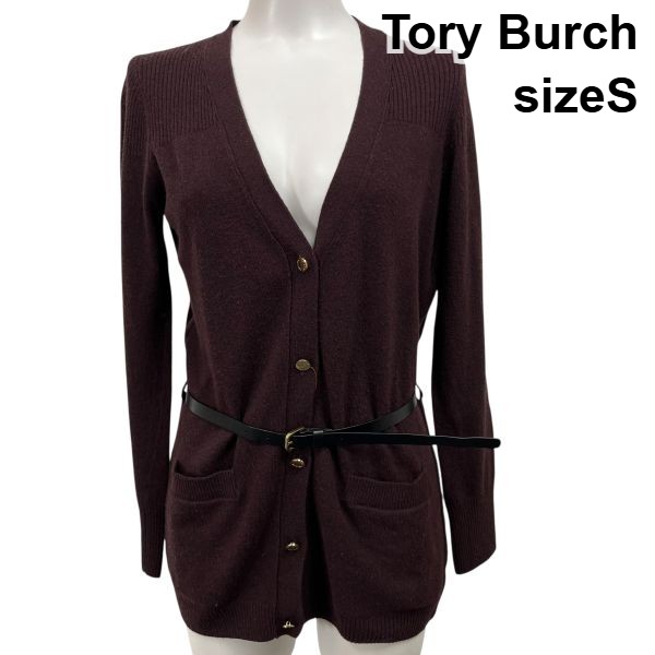 【中古】トリーバーチ Tory Burch カーディガン トップス ベルト 長袖 金ボタン ダークブラウン コットン 毛 牛革 S 7号 レディース S5X580|BRANKASTA 店