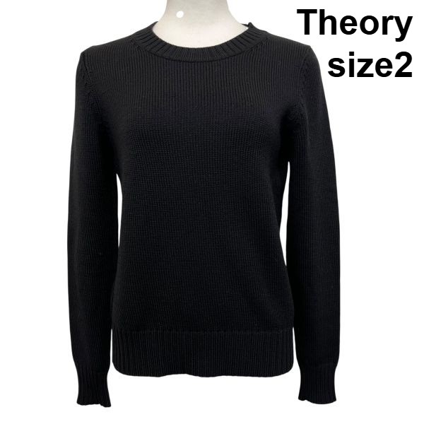 【中古】行動論理 theory 編み物 プルオーバー 長袖 黒 毛100％ 2 M 9号 レディース S5V359 セーター-レディースファッション