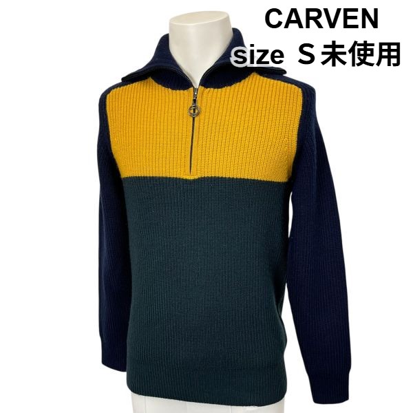 【中古】未使用 カルヴェン CARVEN セーター 黄色 ネイビー グリーン カーキ 毛 Ｓ メンズ S5V693