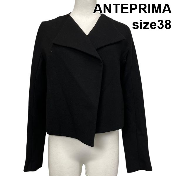 【中古】アンテプリマ ANTEPRIMA ジャケット 長袖 前開き ボタンなし アウター 黒 ウール100％ 38 M 9号 レディース S5V372