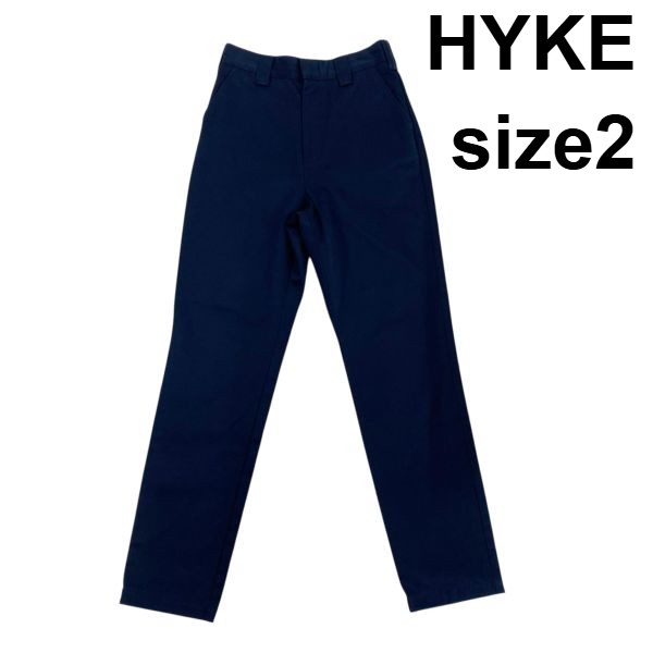【中古】ハイク HYKE スラックス ストレートシルエット ハイウエスト ネイビー 紺 綿混 コットン混 2 S～M 7～9号 レディース S5Y697 9,856円