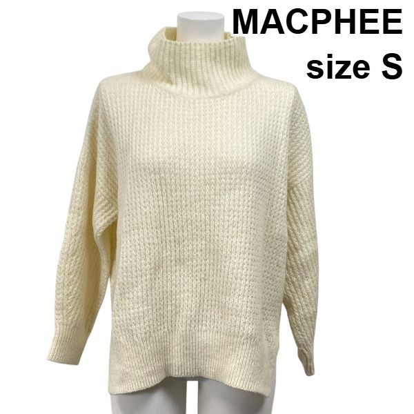 【中古】マカフィー MACPHEE ハイネック プルーオーバーニット 長袖 あぜ編み オフホワイト ウール混 モヘア混 S 7号 レディース S5W302