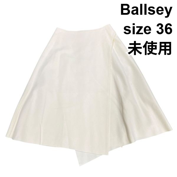 【中古】未使用 ボールジィ Ballsey スカート アシンメトリー フレア 白 ウール 36 レディース S5X406 10,560円
