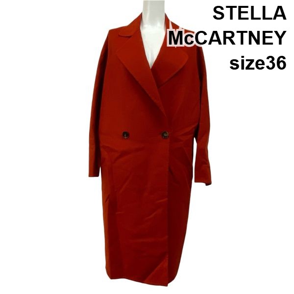 【中古】ステラマッカートニー STELLA McCARTNEY ウールコート ダブルブレスト ロング丈 長袖 オーバーサイズ 赤 36 S 7号 レディース S5X315