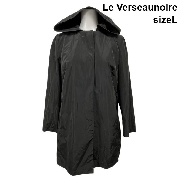 【中古】美品 ルベルソーノワール Le Verseaunoire ジャケット コート アウター 長袖 フード スプリングコート 黒 40 L 11号 レディース S55V657 9,856円