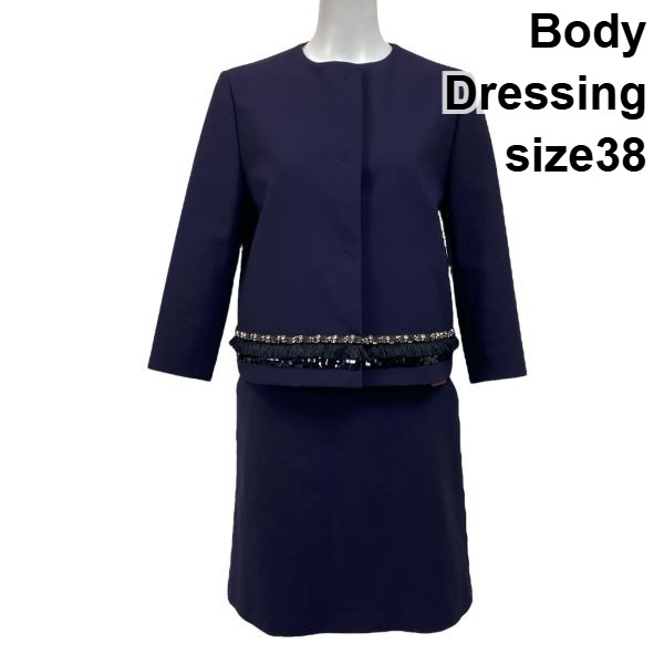 【中古】ボディドレッシング Body Dressing セットアップ ノーカラージャケット 長袖 ミニスカート ネイビー 38 M 9号 レディース S5V527