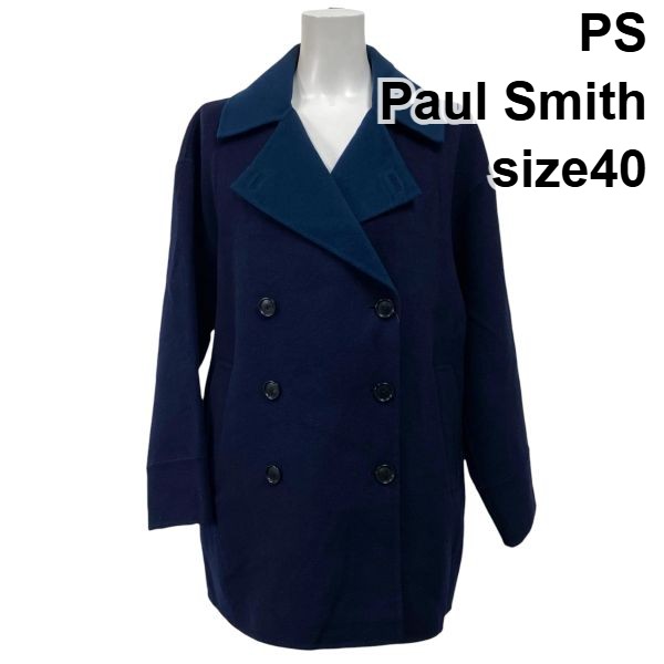 【中古】ピーエスポールスミス PS Paul Smith ウールリバーコート Pコート ダブルブレスト 長袖 ネイビー 毛混 40 L 11号 レディース S5X449｜BRANKASTA 店
