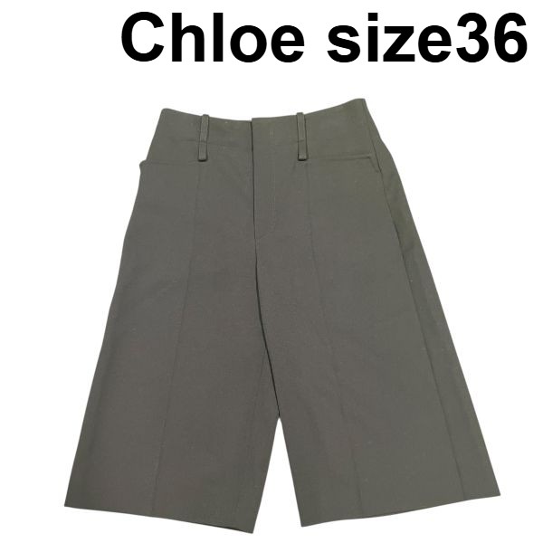【中古】クロエ Chloe ハーフパンツ 黒 コットン 36 S S5V470