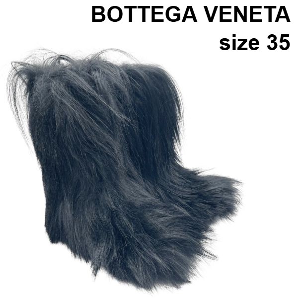 【中古】ボッテガヴェネタ BOTTEGA VENETA ファーブーツ キダシアファー 498505 VA050 1000 黒 ゴートファー 35 22.5cm前後 レディース S5Y536
