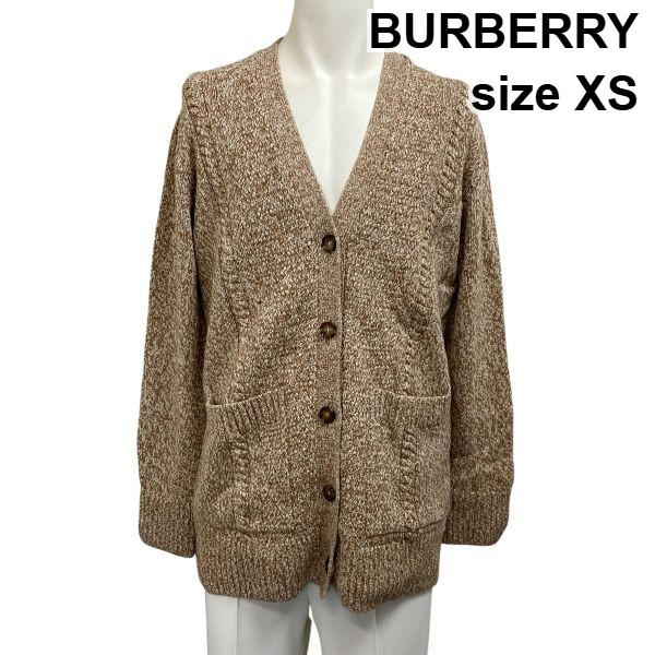 【中古】赤ちょうちんバリー BURBERRY 編み物ジレー V素っ首 長袖 ツィード風 バックロゴプリント 赤銅色 羊毛混 綿織物混 XS メンズ S5X227