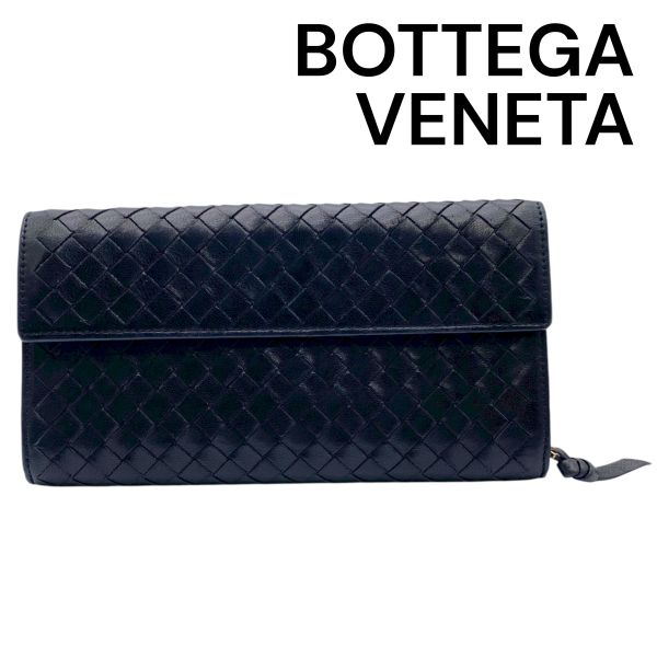 【中古】ボッテガヴェネタ Bottega Veneta イントレチャート ウォレットケース 長財布 黒 ブラック レザー ユニセックス メンズ 5E070