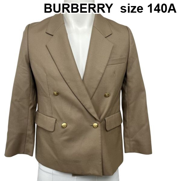 【中古】バーバリー BURBERRY ジャケット 金ボタン ヴィンテージ ベージュ 毛 140A キッズ S5V601