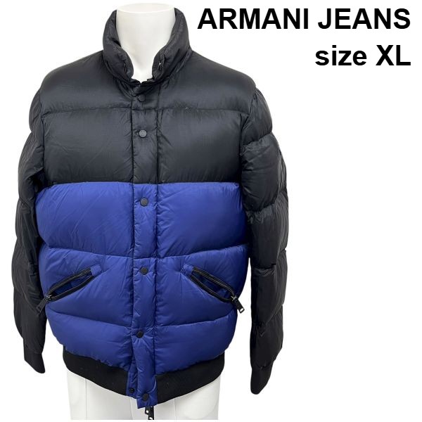 【中古】アルマーニジーンズ ARMANI JEANS ダウンジャケット バイカラー 黒 ブルー 52 185/104A XL メンズ S5X107