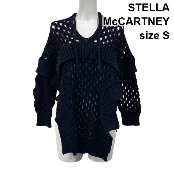 【中古】ステラマッカートニー STELLA McCARTNEY オープンニットセーター 長袖 レイヤード リブ編み 黒 コットン混 S 7号 レディース S5W089