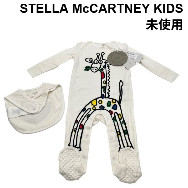 楽天市場】STELLA McCARTNEY KIDS ステラマッカートニー キッズ ベビー