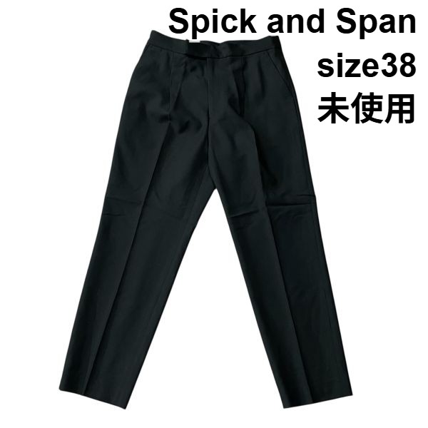 【中古】美品 スピックアンドスパン Spick and Span テーパードパンツ スラックス 真っただ中押し付ける 黒 黒いこと 毛混 38 M 9号 レディース S5X375