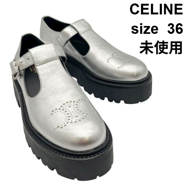 楽天市場】□新品□未使用□ CELINE セリーヌ トリオンフ レザー 楽天市場】□新品□未使用□ CELINE セリーヌ トリオンフ レザー