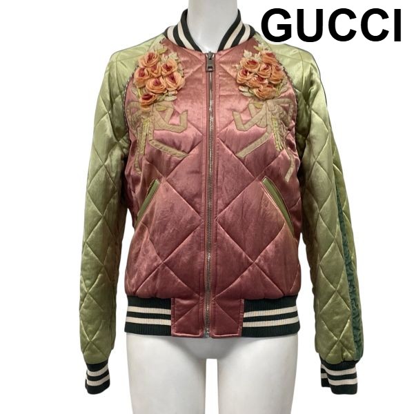 楽天市場】美品 グッチ DIY スカジャン ブルゾン レディース レーヨン