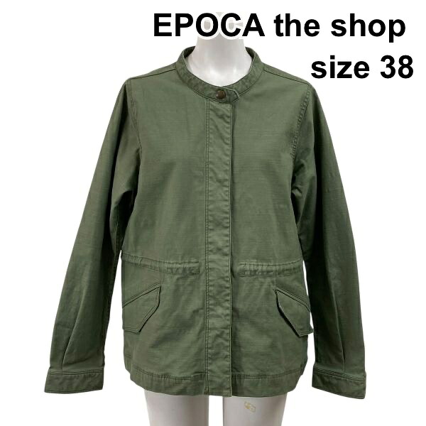【中古】エポカザショップ EPOCA the shop ノーカラージャケット ライトアウター 長袖 カーキ コットン 38 S～M 9号 レディース S5Y488