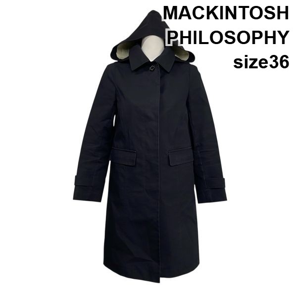 【中古】マッキントッシュ哲学 MACKINTOSH PHILOSOPHY ステンカラー厚地の外套 ロング丈 長袖 ボンネット 綿100％ 36 S 7号 レディース S6A045
