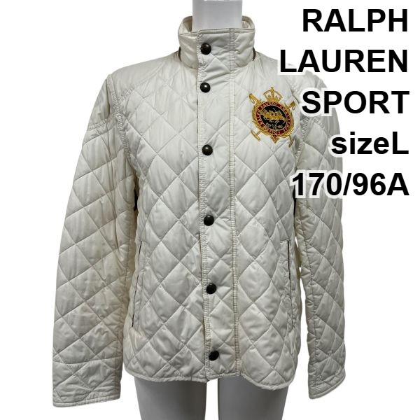 【中古】ラルフローレンスポーツ RALPH LAUREN SPORT 中綿ジャケット アウター 軽量長袖 エンブレム 白 L 170/96A M~L レディース S5Y067