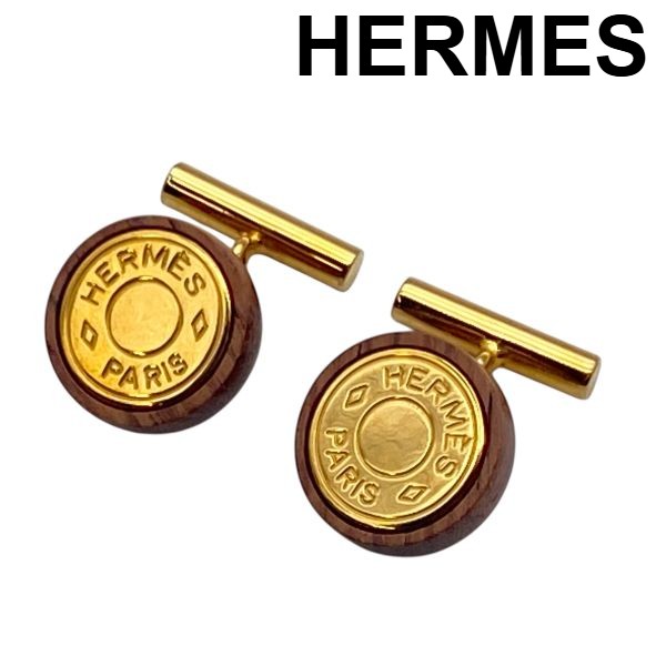 【中古】エルメス HERMES セリエ 白木 カフリンクス カフスリンク 流行り物付属物 ゴールド色 赤銅色 金属元素 メンズ 5E331