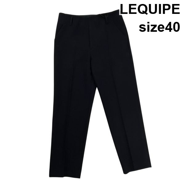 【中古】美品 レキップ LEQUIPE テーパードパンツ 七分丈 センタープレス ネイビー 濃紺 毛 40 L 11号 レディース S5Y310