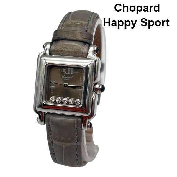 楽天市場】ショパール 時計 レディース メンズ アイスキューブ 置時計