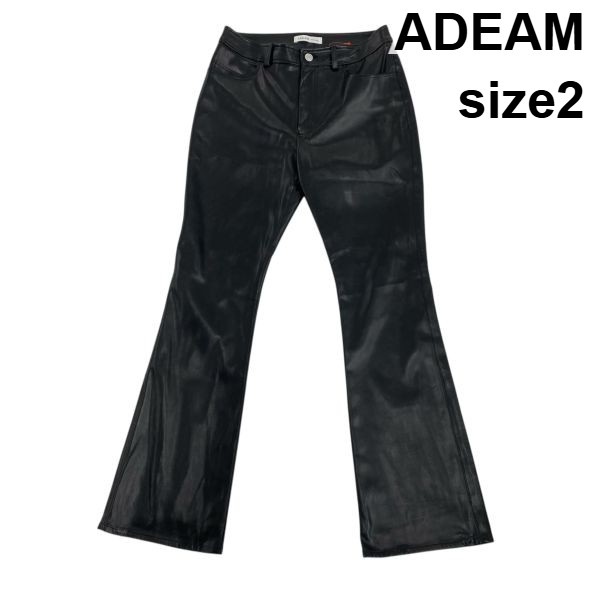 【中古】アディアム ADEAM フレアパンツ ハイウエスト ボトムス 黒 ブラック フェイクレザー 合皮 2 L 11号 レディース S5Y325｜BRANKASTA 店