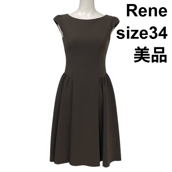 【中古】美品 ルネ Rene フレアワンピース 半袖 膝丈 キャップスリーブ ラウンドネック Aライン グレージュ 34 XS~S 5~7号 レディース S5Y493