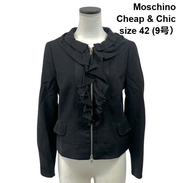 【中古】モスキーノチープアンドシック Moschino Cheap \u0026 Chic ジップアップ 否色つや上衣 黒 羊毛 42 9-11号 レディース S5Y648