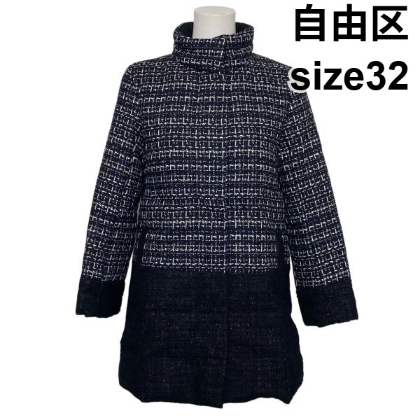 【中古】ジユウク 親しさ区 リントンツイードコンビ 落ち込む厚地の外套 長袖 異原材料 米国海軍 毛混 綿混 羽毛 32 XS～S 5～7号 レディース S6A112