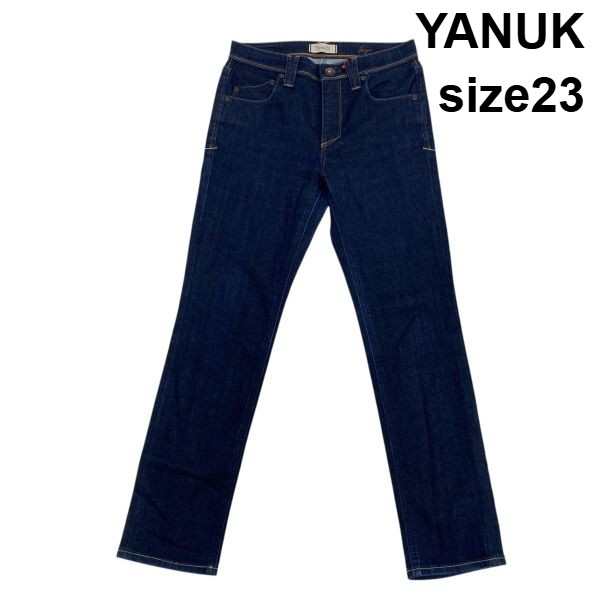 【中古】ヤヌーク YANUK ジーンズズボン下 デニム か細い引っ切り無い インディゴブルー 綿混 綿織物混 23 S 7号 レディース S5Y409