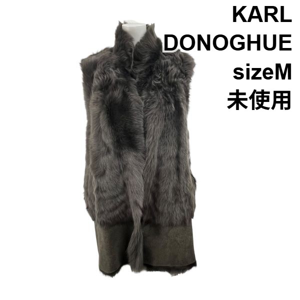 【中古】未当て嵌める カールドノヒュー KARL DONOGHUE アウター 羊肉 ジレ 獣の皮 羅紗綿 リヴァーシブル 薄墨色 M 9号 レディース S5Y694