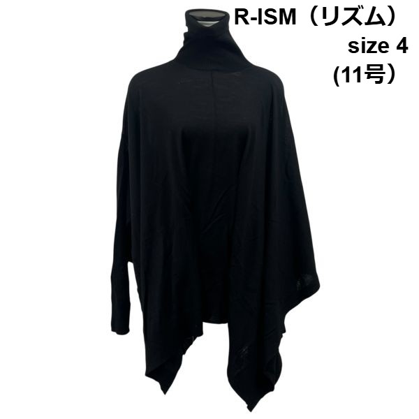 【中古】R-ISM 音楽的リズム 編み物スウェーター トップス タートルネック ドルマンスリーブ 非対称 黒 羊毛 4 M～L 11号 レディース S5Y647