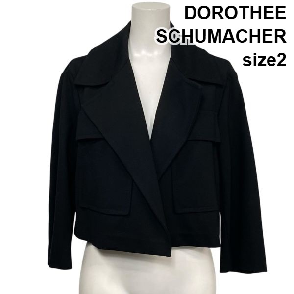 【中古】ドロシーシューマッハ DOROTHEE SCHUMACHER 上衣 クロップド丈 長袖 明けっ広げ向こう正面 黒 黒いこと 2 M 9号 レディース S5Y601