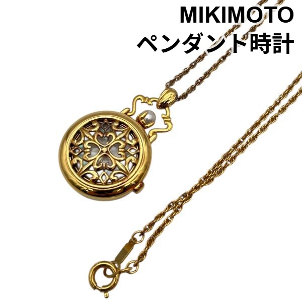 楽天市場】【中古】【ウォッチ】 MIKIMOTO ミキモト