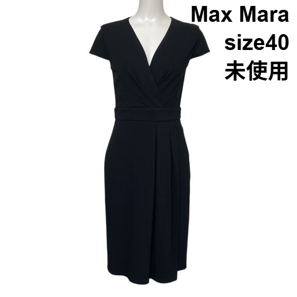 【中古】未使用 マックスマーラ Max Mara カシュクールドレス ワンピース ロング 半袖 Vネック ギャザー フレア 黒 40 M 9号 レディース S6A228
