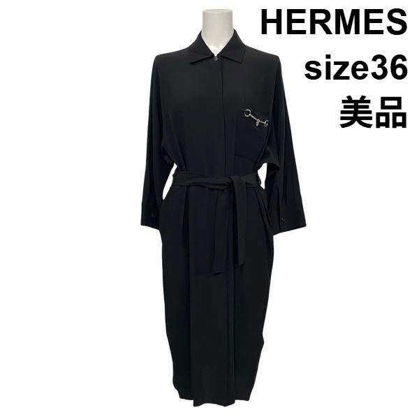 【中古】美品 エルメス HERMES プルオーバーお召しもの 22SS プルオーバー衣装 長袖 ロング丈 導管ビット 黒 絹地100％ 36 S 7号 レディース S5Y639