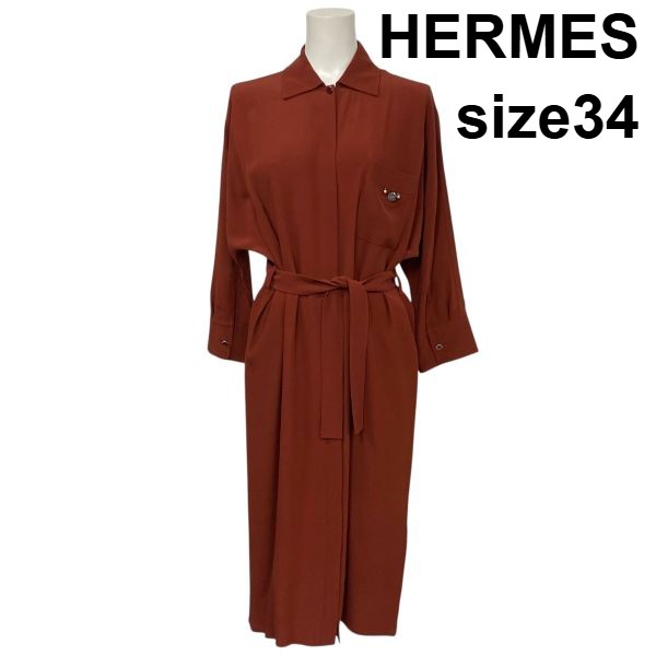 【中古】エルメス HERMES プルオーバー衣装 長袖 ロング丈 I生産ライン 胸衣嚢惹きつける テラコッタ 絹地100％ 34 S 7号 レディース S5Y638