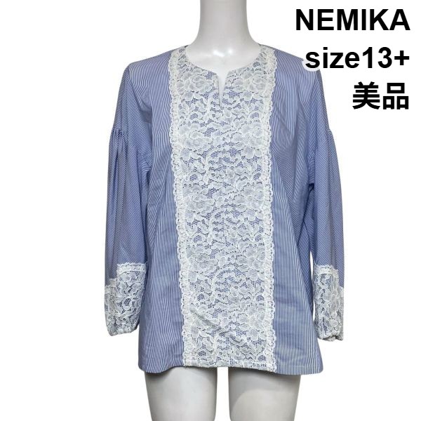 【中古】美品 ネミカ NEMIKA ティーシャツ トップ プルオーバー 長袖 縞模様 スピード競技 刺しゅう 青み 綿織物混 13+ XL 13号 レディース S6A249