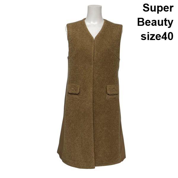 【中古】百貨店もの言う花 Super Beauty ロング限りない ジレ ノースリーブ Vのど首 ボア 異原料品 駱駝 毛混 40 M 9号 レディース S6A263 レディースファッション-トップス