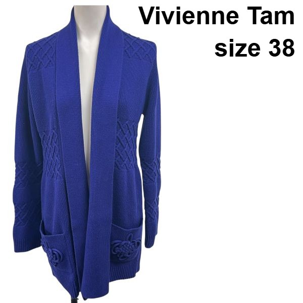 【中古】ヴィヴィアンタム Vivienne Tam カーディガン ブルー ショールカラー ケーブル編み ブルー ネイビー 綿 毛 38 M レディース S6A033