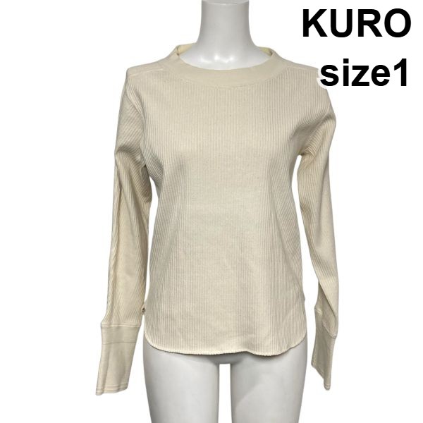 【中古】クロ KURO リブクルーネック カットソー 長袖 ティーシャツ オープンバックデザイン 象牙色 綿100 1 S～M 7～9号 レディース S6A216