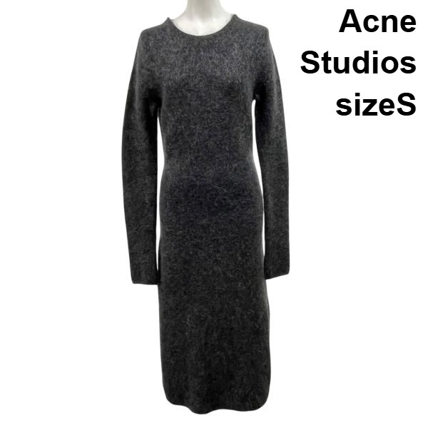 【中古】アクネストゥディオズ Acne Studios ニットワンピース ロング 長袖 スリット グレー ウール混 S 7号 レディース S6A038