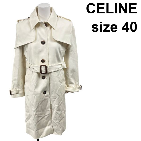 【中古】セリーヌ CELINE トレンチコート クラシック カジュアル 白 コットン 40 L レディース S6A120
