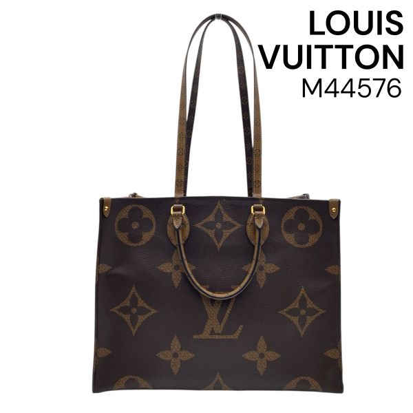 【中古】美品 ルイヴィトン LOUIS VUITTON オンザゴーGM ショルダーバッグ トート M44576 モノグラム ジャイアントリバース レディース 6D024